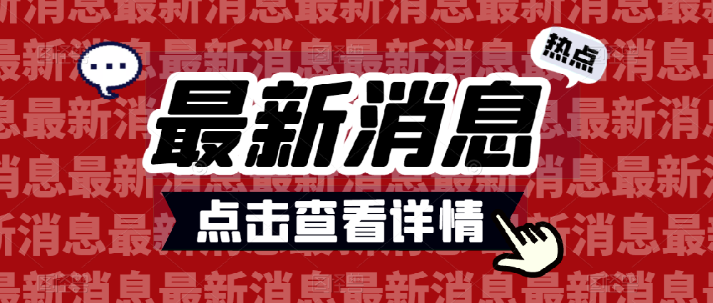 燃气表安装的步骤 史上最详尽指南 - 五金 - 土巴兔装修网